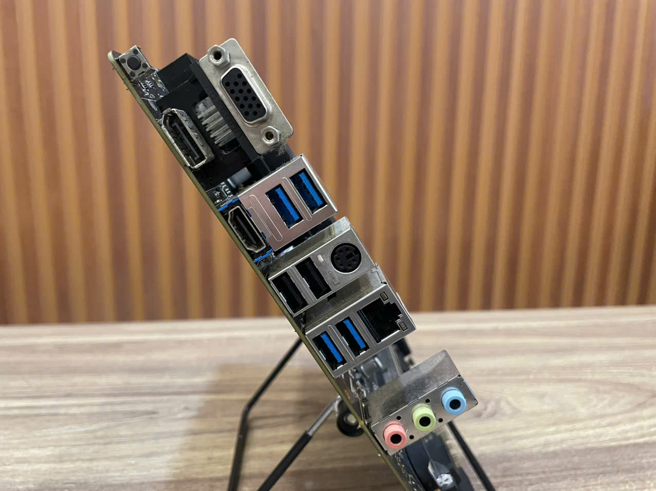 Mainboard B550M PRO-DASH MSI