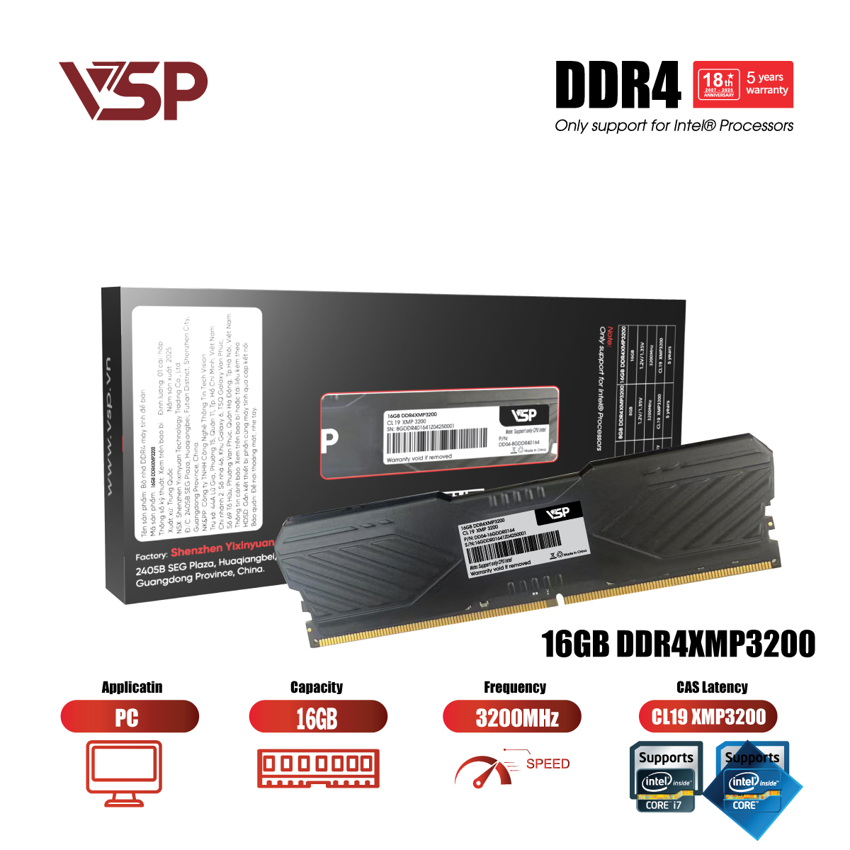 Ram PC VSP DDR4 16GB - 3200MHz