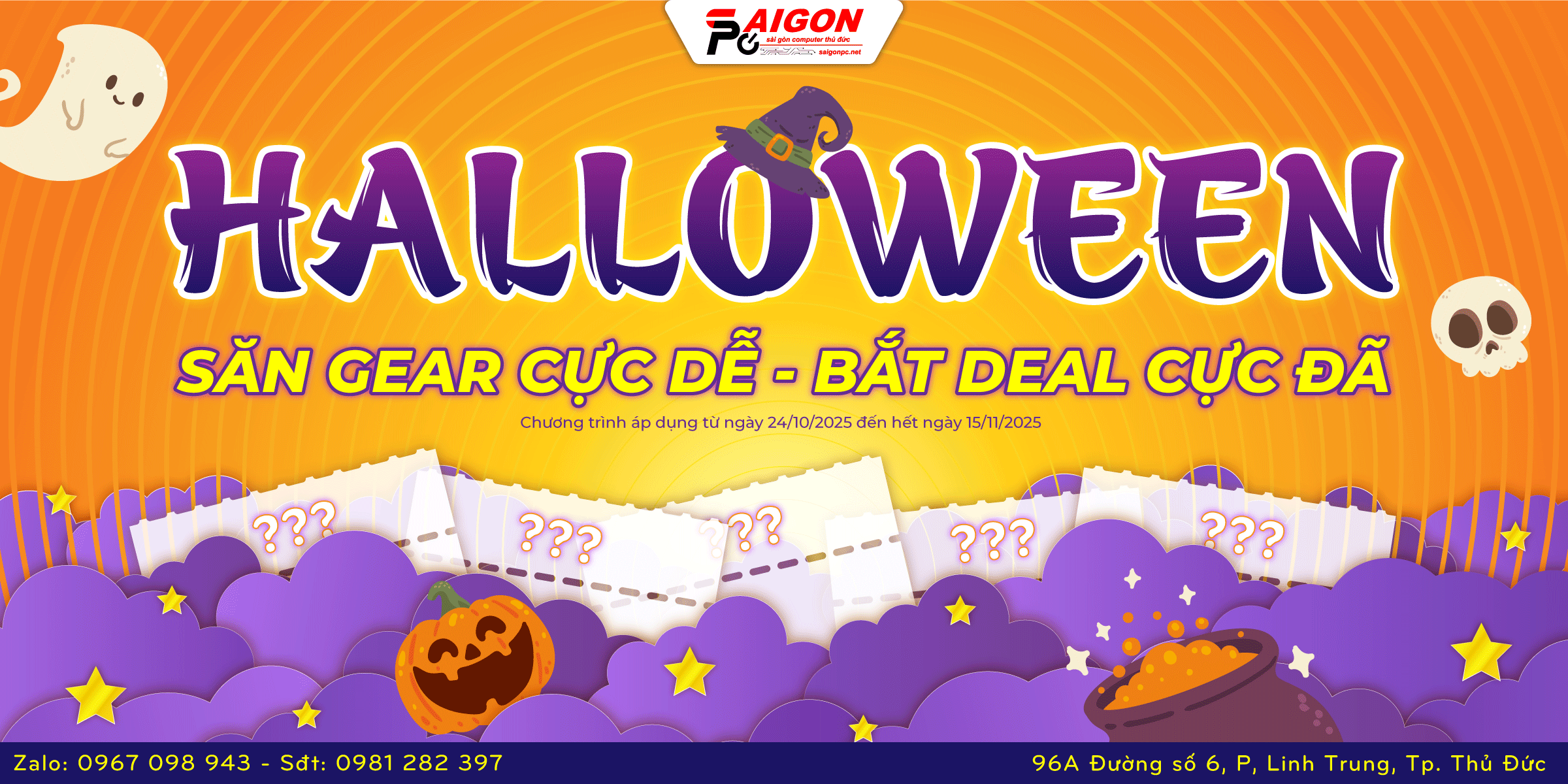 photo size 883 x 355