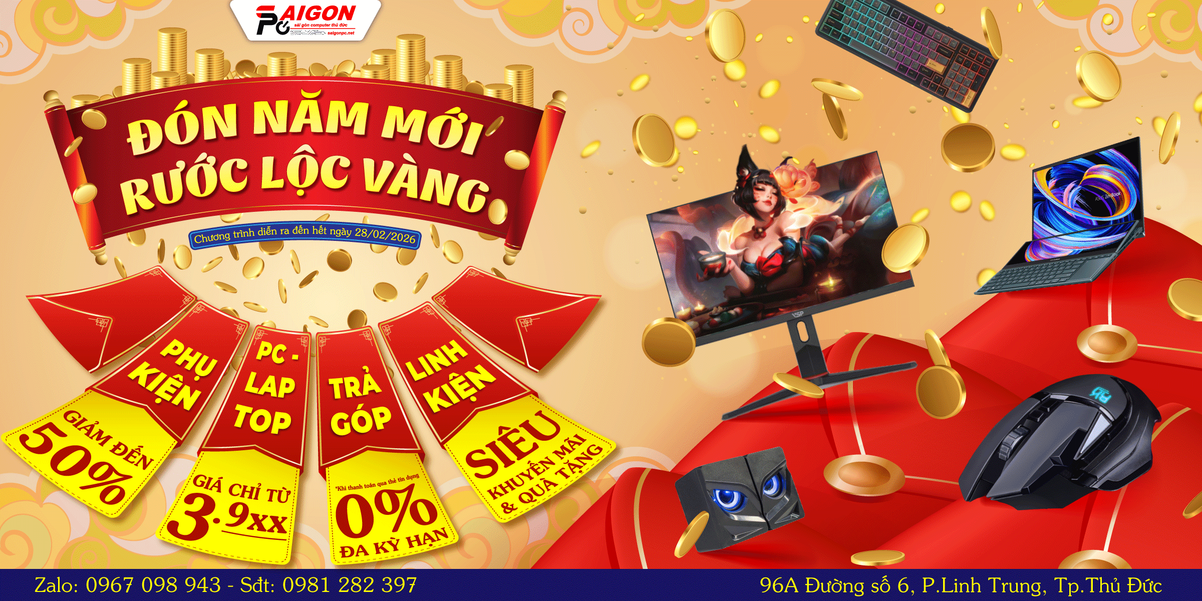 photo size 883 x 355