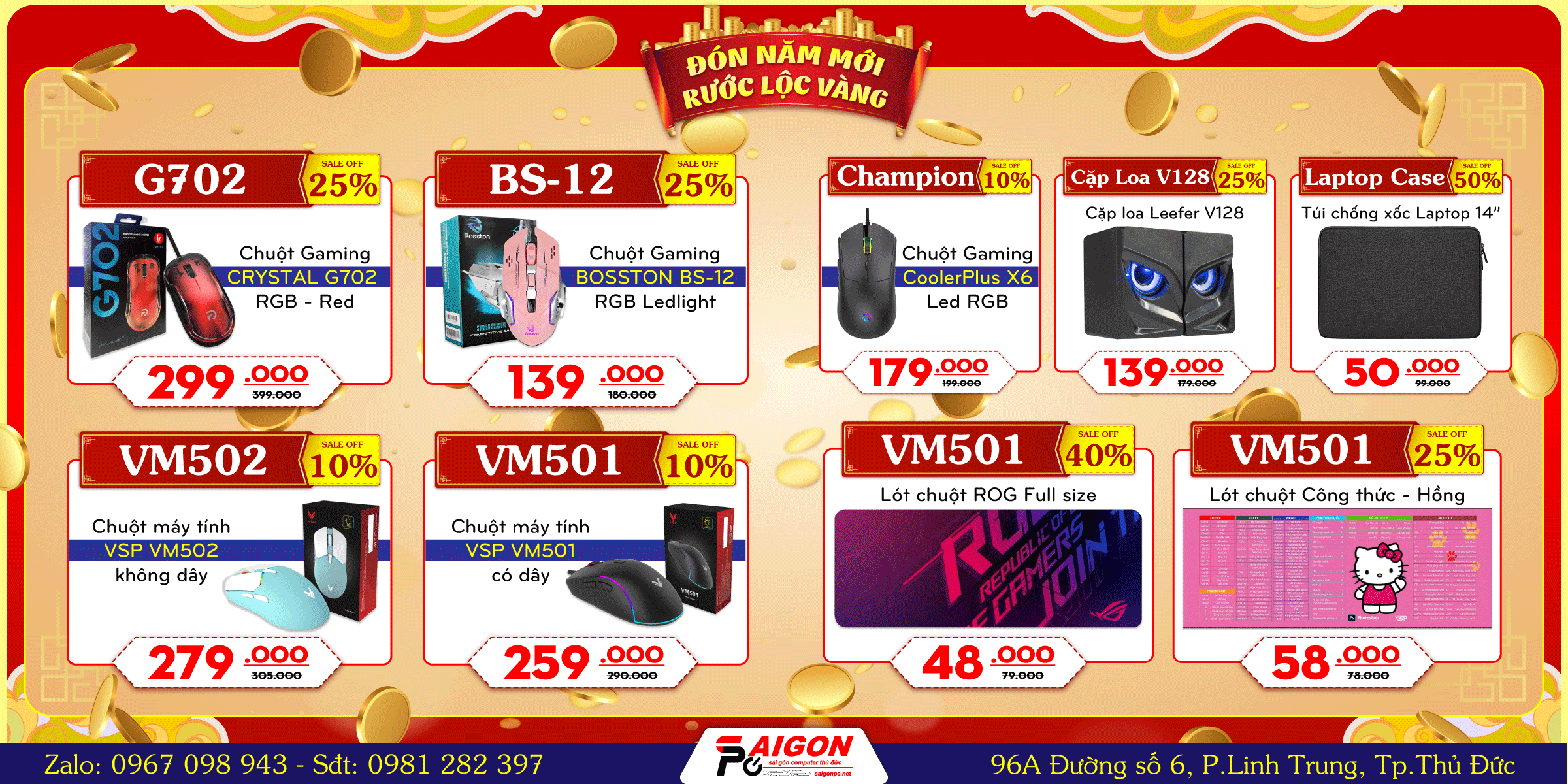 photo size 883 x 355